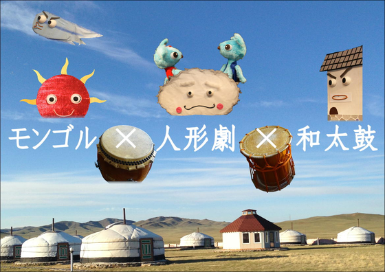 1番目のメイン画像