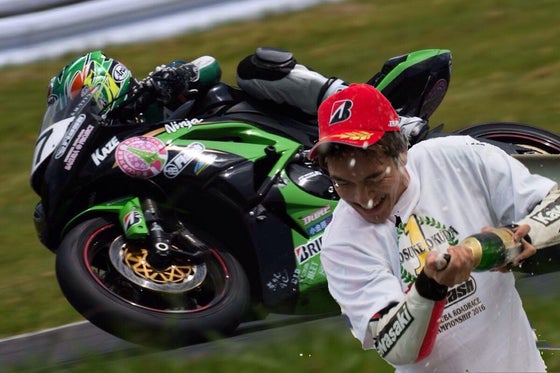 1番目のメイン画像