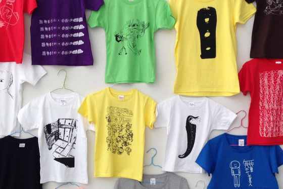 1番目のメイン画像