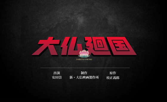 1番目のメイン画像