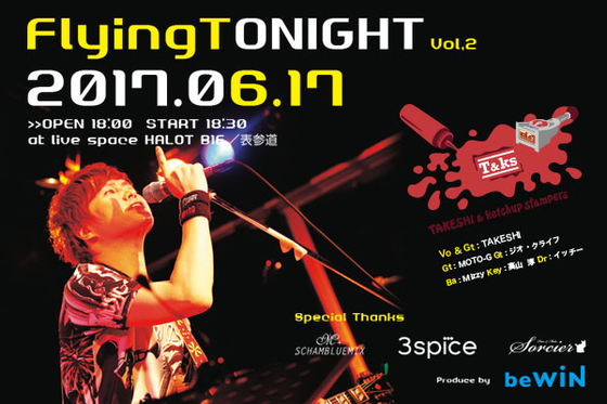 1番目のメイン画像