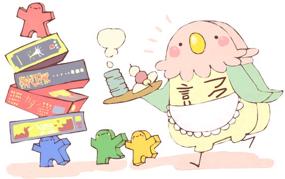 1番目のメイン画像