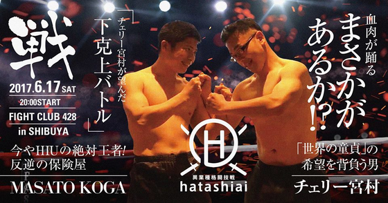 1番目のメイン画像