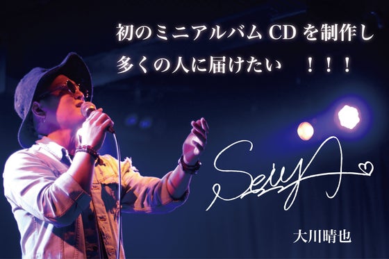 1番目のメイン画像