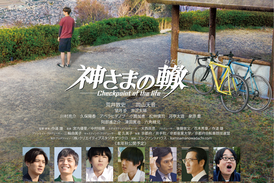 1番目のメイン画像