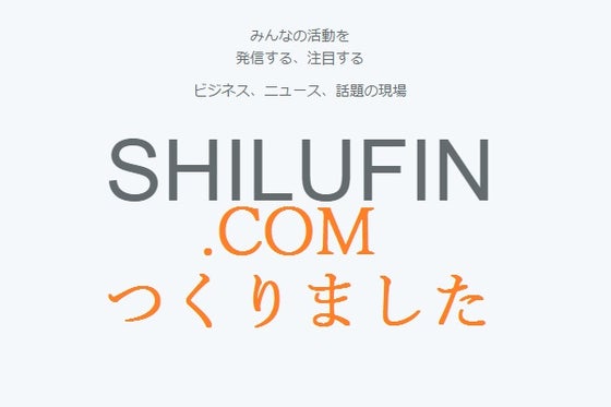 1番目のメイン画像