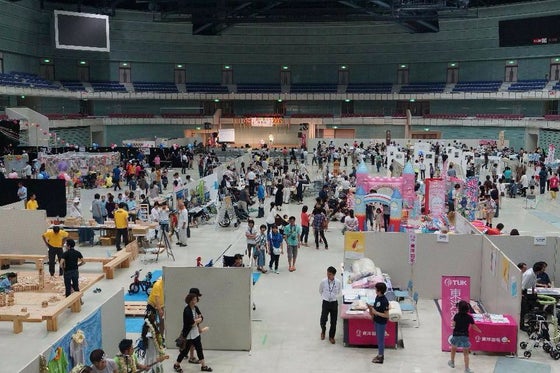 1番目のメイン画像