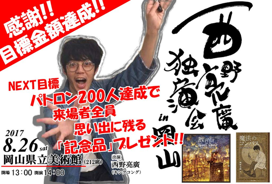 1番目のメイン画像