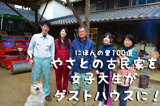 1番目のメイン画像