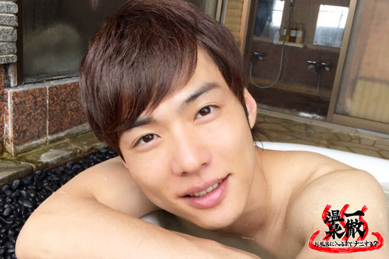 1番目のメイン画像