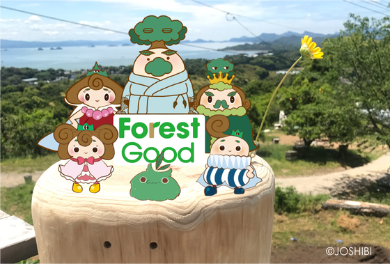 1番目のメイン画像