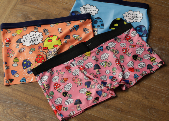 1番目のメイン画像