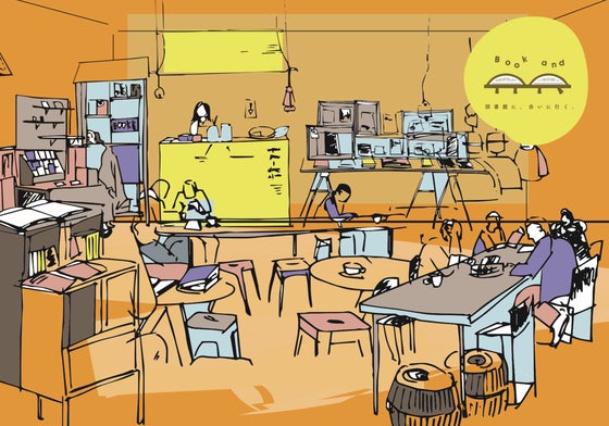 1番目のメイン画像