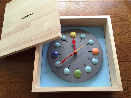 1番目のメイン画像