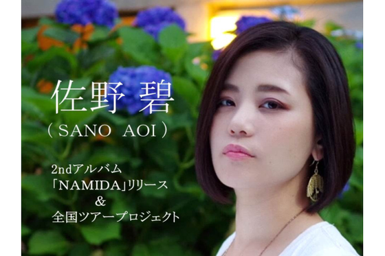 1番目のメイン画像