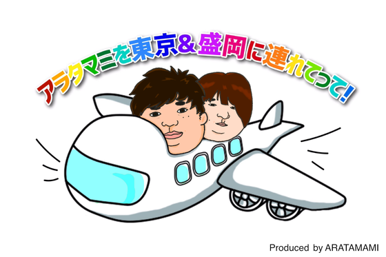 1番目のメイン画像