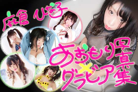 1番目のメイン画像