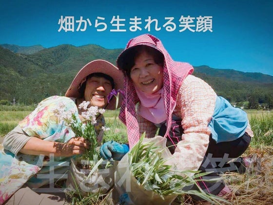 1番目のメイン画像