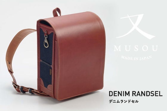 1番目のメイン画像