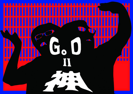 1番目のメイン画像