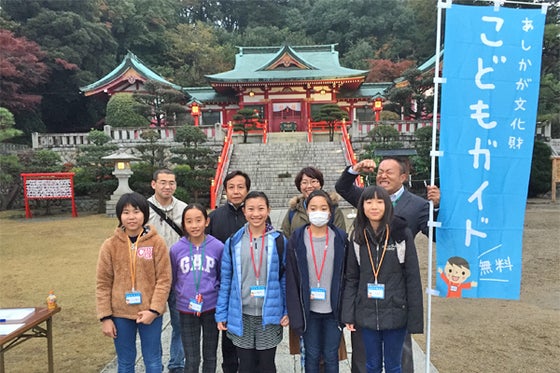 1番目のメイン画像