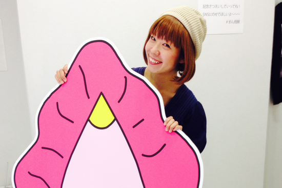 1番目のメイン画像