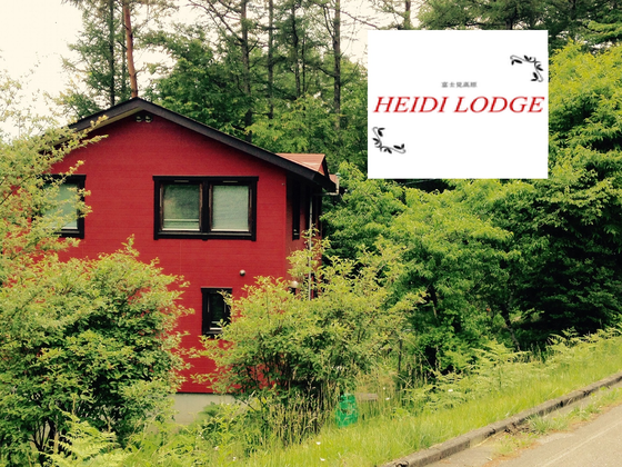 1番目のメイン画像