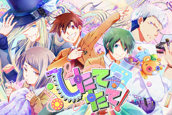 1番目のメイン画像