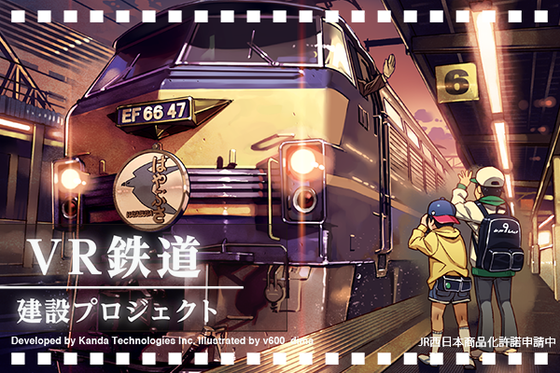 1番目のメイン画像