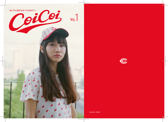 1番目のメイン画像