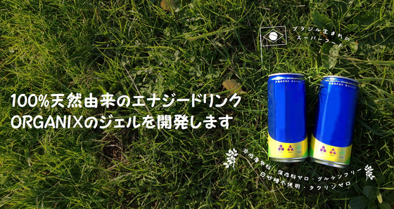 1番目のメイン画像