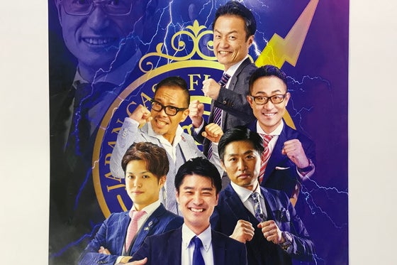 1番目のメイン画像