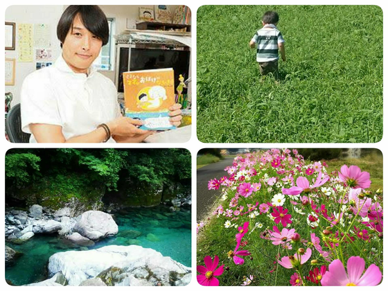 1番目のメイン画像