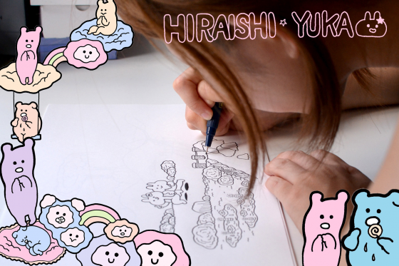 1番目のメイン画像