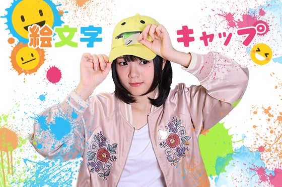 1番目のメイン画像