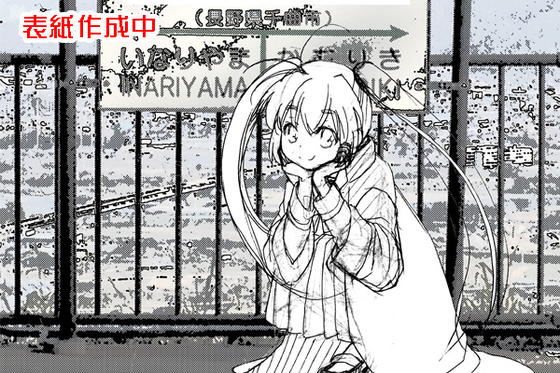 1番目のメイン画像