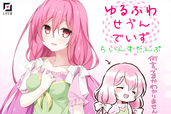 1番目のメイン画像