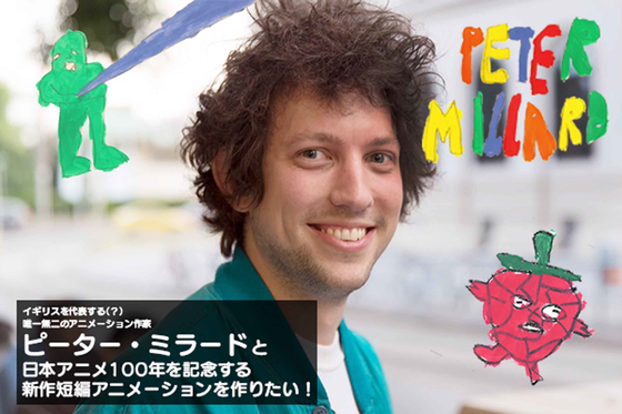 1番目のメイン画像