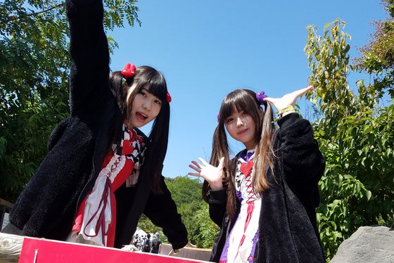 1番目のメイン画像