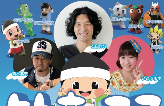 1番目のメイン画像