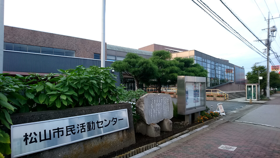 1番目のメイン画像