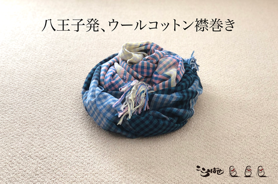 1番目のメイン画像