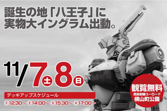 1番目のメイン画像