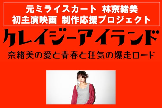 1番目のメイン画像