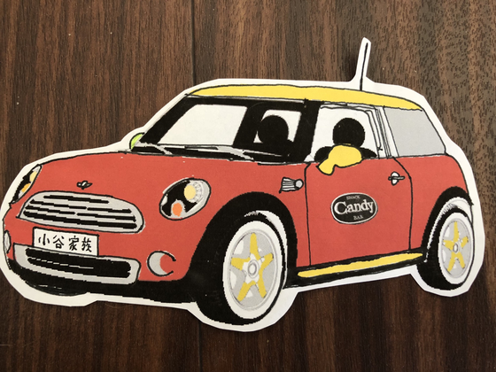 1番目のメイン画像