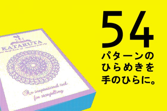 1番目のメイン画像