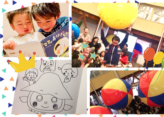 1番目のメイン画像