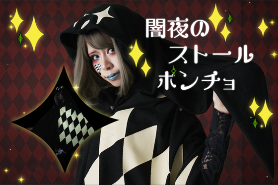 1番目のメイン画像