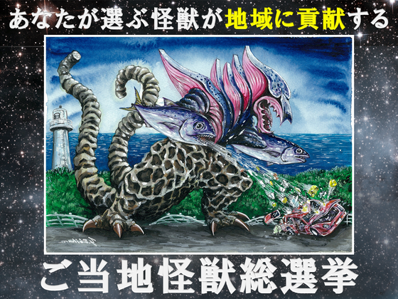 1番目のメイン画像