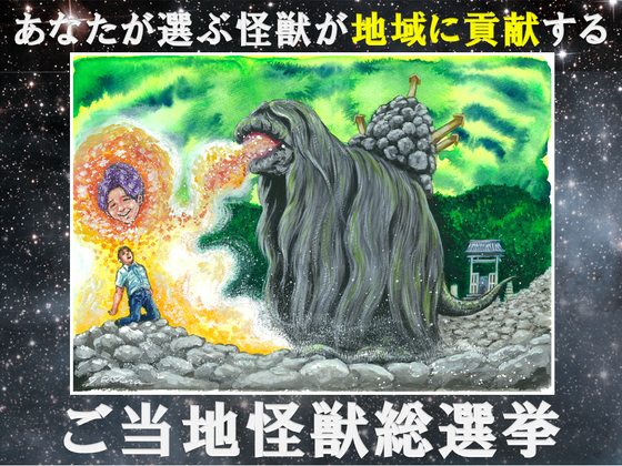 1番目のメイン画像